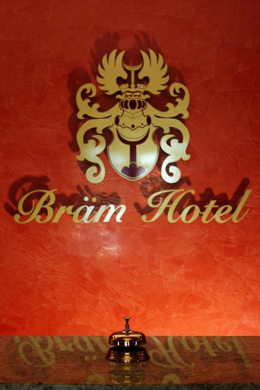 Bram Hotel Lamezia Terme Eksteriør bilde